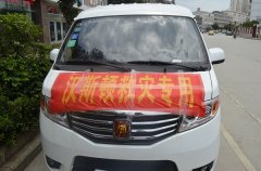 【云南魯?shù)榈卣稹繚h斯頓為災區(qū)貢獻自己的力量 送去溫暖與關(guān)愛